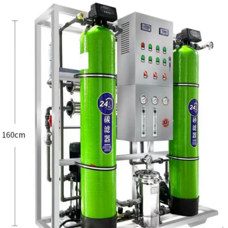 Reverse osmosis (RO) tšebeliso ea metsi e kopaneng hape